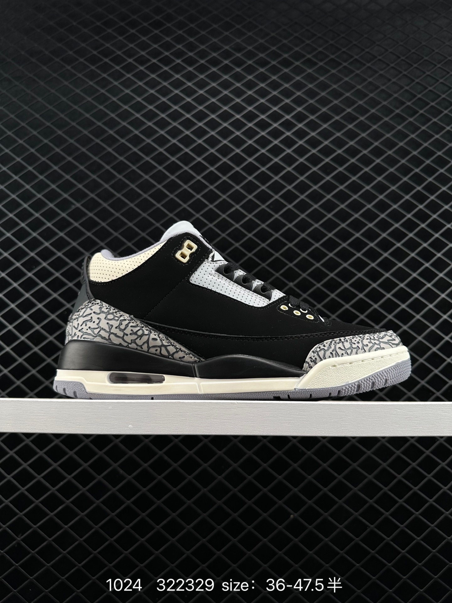 Nike Air Jordan 3 Retro SE